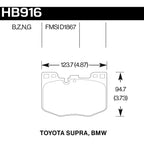 Hawk Front Brake Pads, 2020-2021 GR Supra