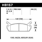 Hawk Rear Brake Pads, 1990-1993 Miata
