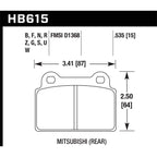 Hawk Rear Brake Pads, 2008-2015 EVO X