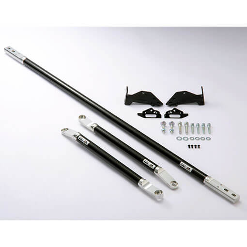 HKS Carbon Brace, 2020-2023 GR Supra (A90)