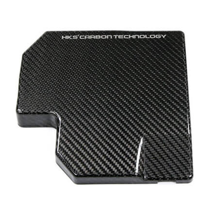 HKS DryCarbon Fuse Box Cover, 2022-2026 BRZ & GR86