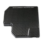 HKS DryCarbon Fuse Box Cover, 2022-2026 BRZ & GR86