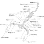 HKS Hi-Power Exhaust System, 2000-2005 S2000 - Angle 2