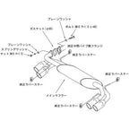 HKS Legamax Premium Exhaust Rear Section, 2008-2014 STi (Hatch) - Angle 2