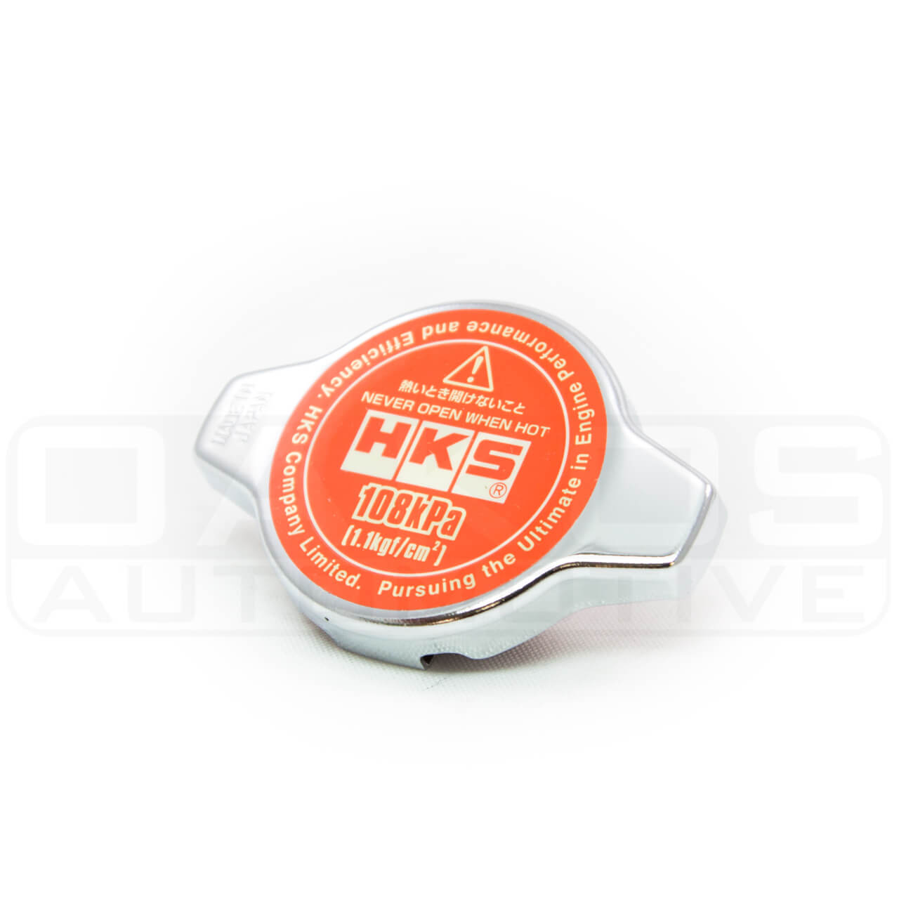 HKS Limited Edition Radiator Cap (N-Type)
