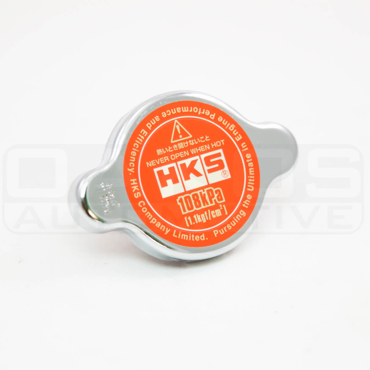 HKS Limited Edition Radiator Cap (S-Type), 2002-2026 WRX & 2004-2021 STi