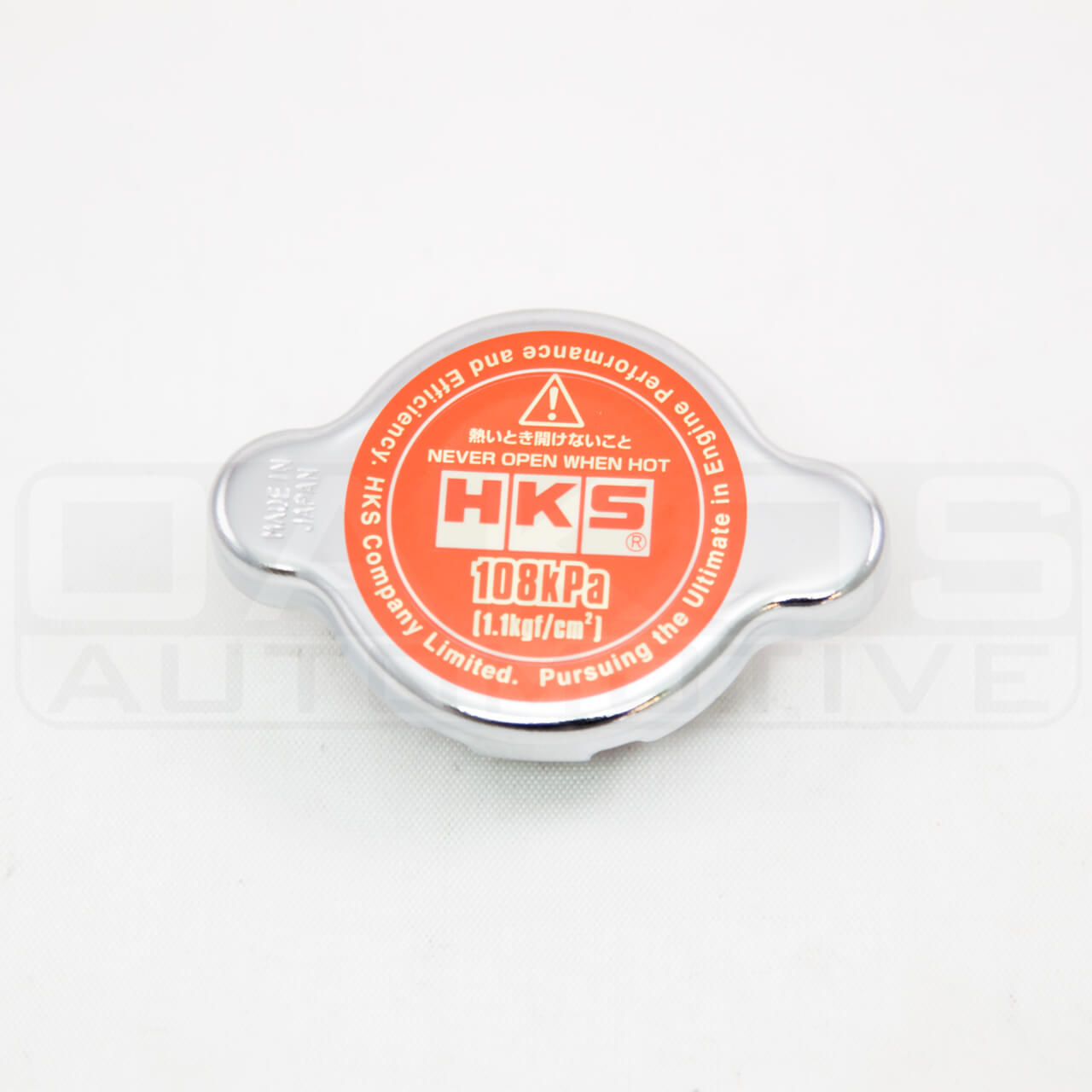 HKS Limited Edition Radiator Cap (S-Type), 2002-2026 WRX & 2004-2021 STi - Angle 3
