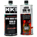 HKS Super Boxer Racing Engine Oil (10W-40, 1 Liter)