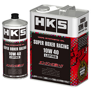 HKS Super Boxer Racing Engine Oil (10W-40, 1 Liter) - Angle 2