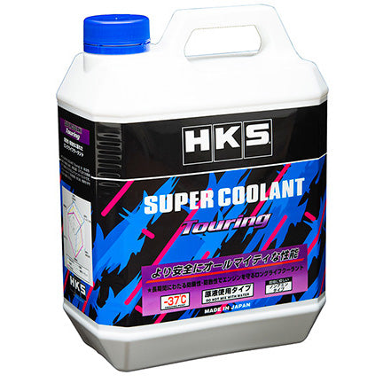 HKS SUPER Coolant Touring (4L)