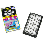 HKS Super Hybrid Panel Air Filter, 2002-2007 WRX & 2004-2007 STi