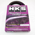 HKS Upgraded Timing Belt, 2002-2014 WRX & 2004-2021 STi - Angle 4