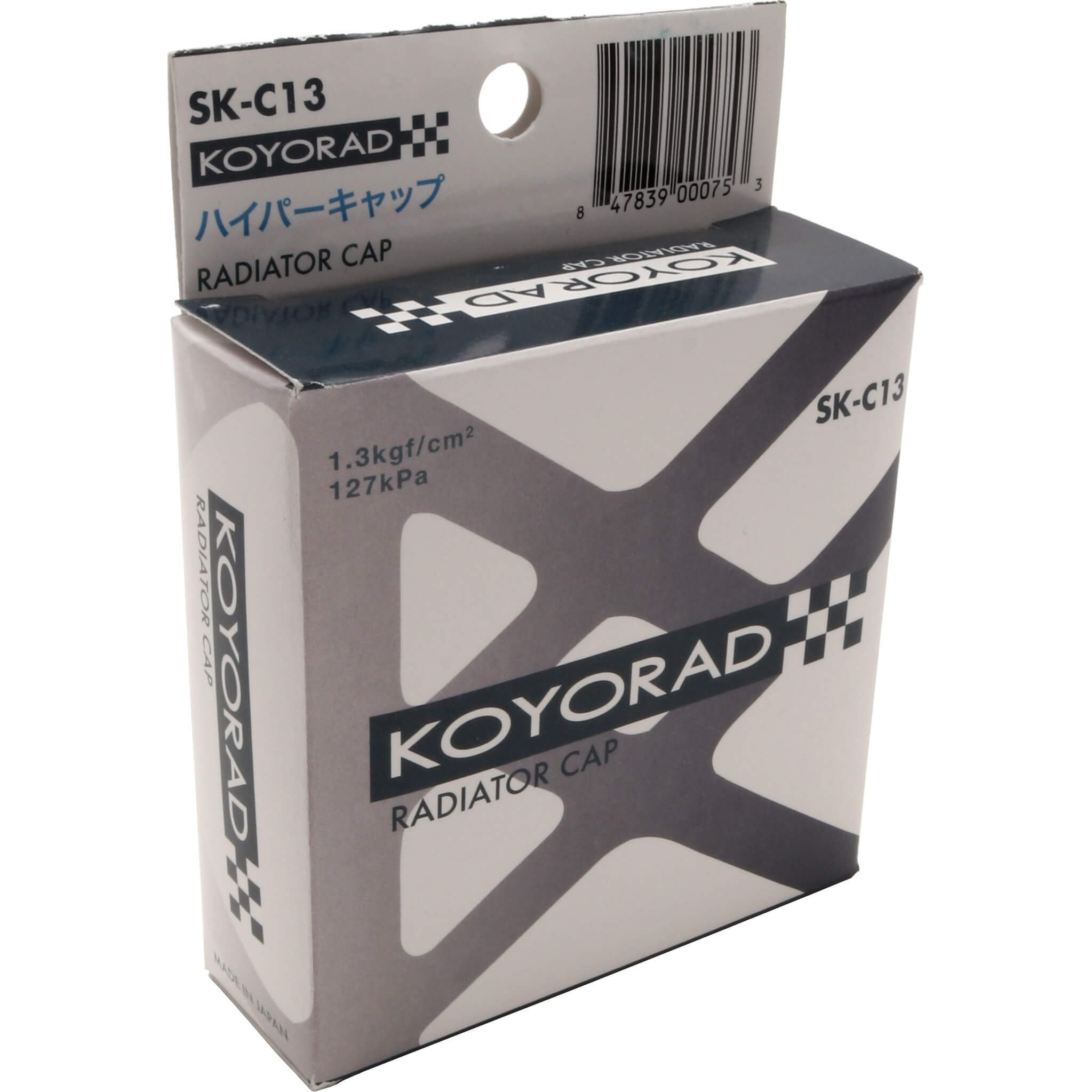 Koyo Radiator Cap (1.3 Bar, Red), For Koyo Aluminum Radiators - Angle 3