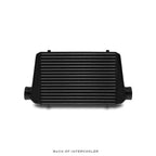 Mishimoto G Line Intercooler (Universal)