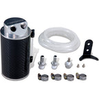 Mishimoto Oil Catch Can (Carbon Fiber)