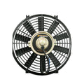 Mishimoto Slim Electric Fan (14in, 12V)