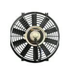 Mishimoto Slim Electric Fan (14in, 12V)