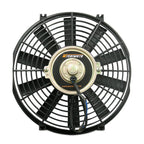 Mishimoto Slim Electric Fan (16in, 12V)
