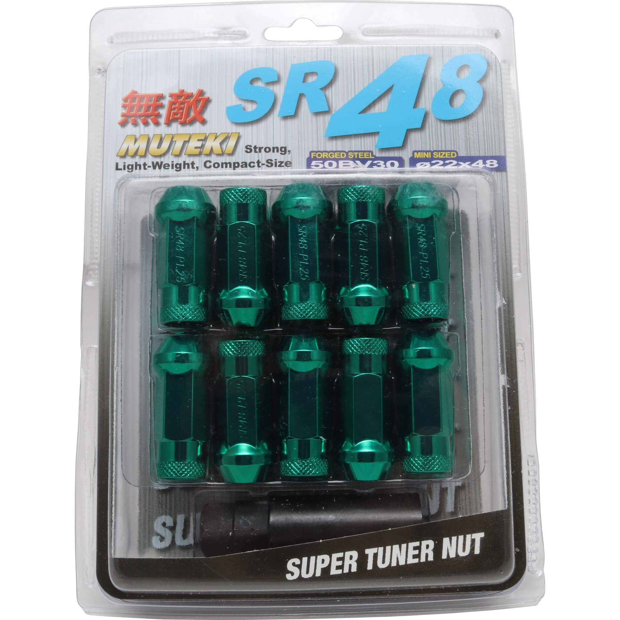 Muteki SR48 Open End Lugs (12x1.25mm, Set/20)