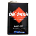 OS Giken OS-250R Gear Oil (80W-250, 1 Liter)
