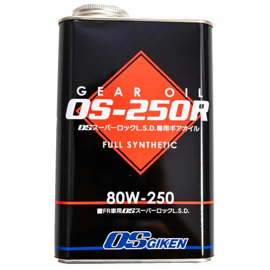 OS Giken OS-250R Gear Oil (80W-250, 1 Liter)