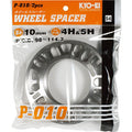 Project Kics Wheel Spacers (10mm, Pair/2)