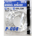 Project Kics Wheel Spacers (8mm, Pair/2)