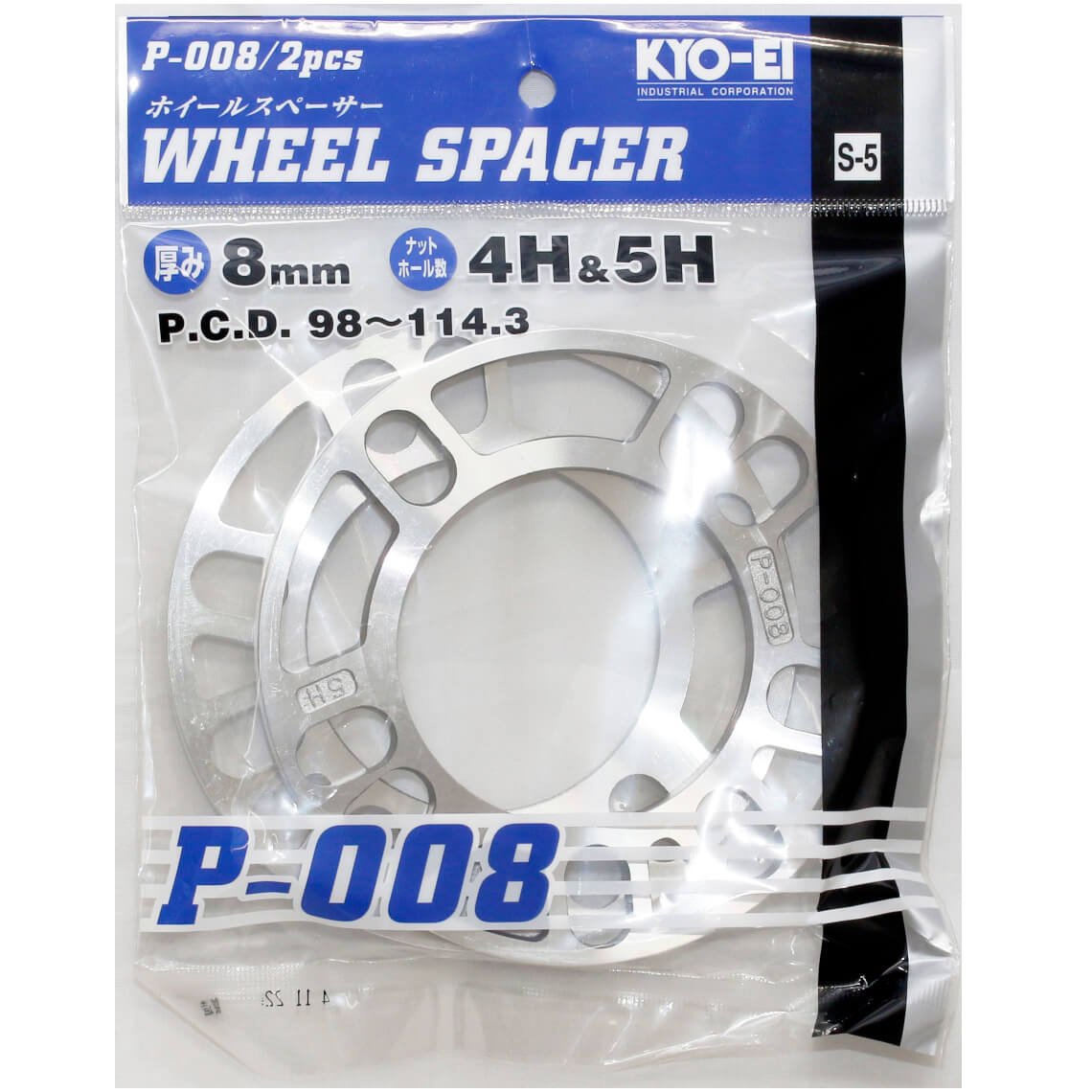 Project Kics Wheel Spacers (8mm, Pair/2)