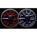 Prosport Premium Boost Gauge (52mm, Amber/White, Peak/Warn)