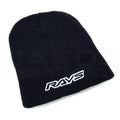 Rays Beanie 2021