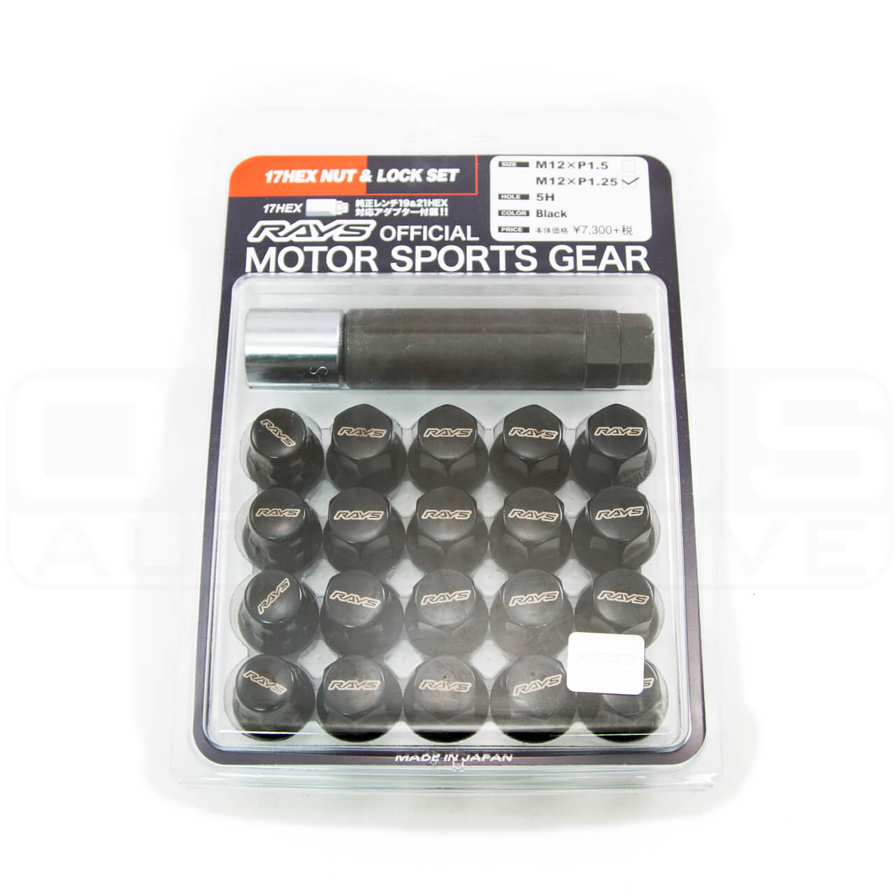 Rays M12x1.50 5 Holes 16pcs Nut, 4pcs Lock Nut, 1 Adapter & 1 Lock Nut Key - Black - Angle 7