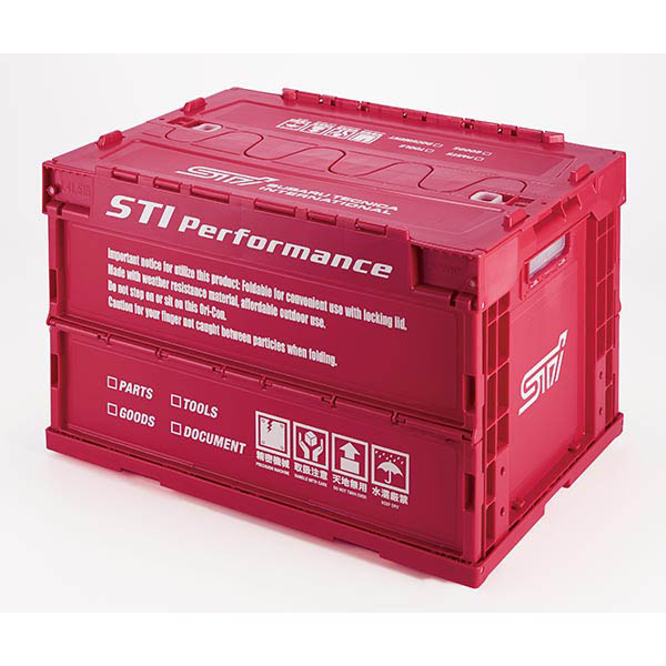 STi Performance Storage Container (50 Litre, Red)