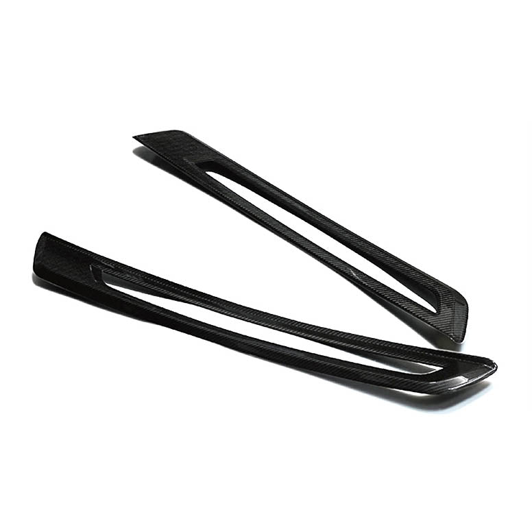Revel GT Dry Carbon Door Sill Inner Plates (2 Pieces), 2020-2021 GR Supra