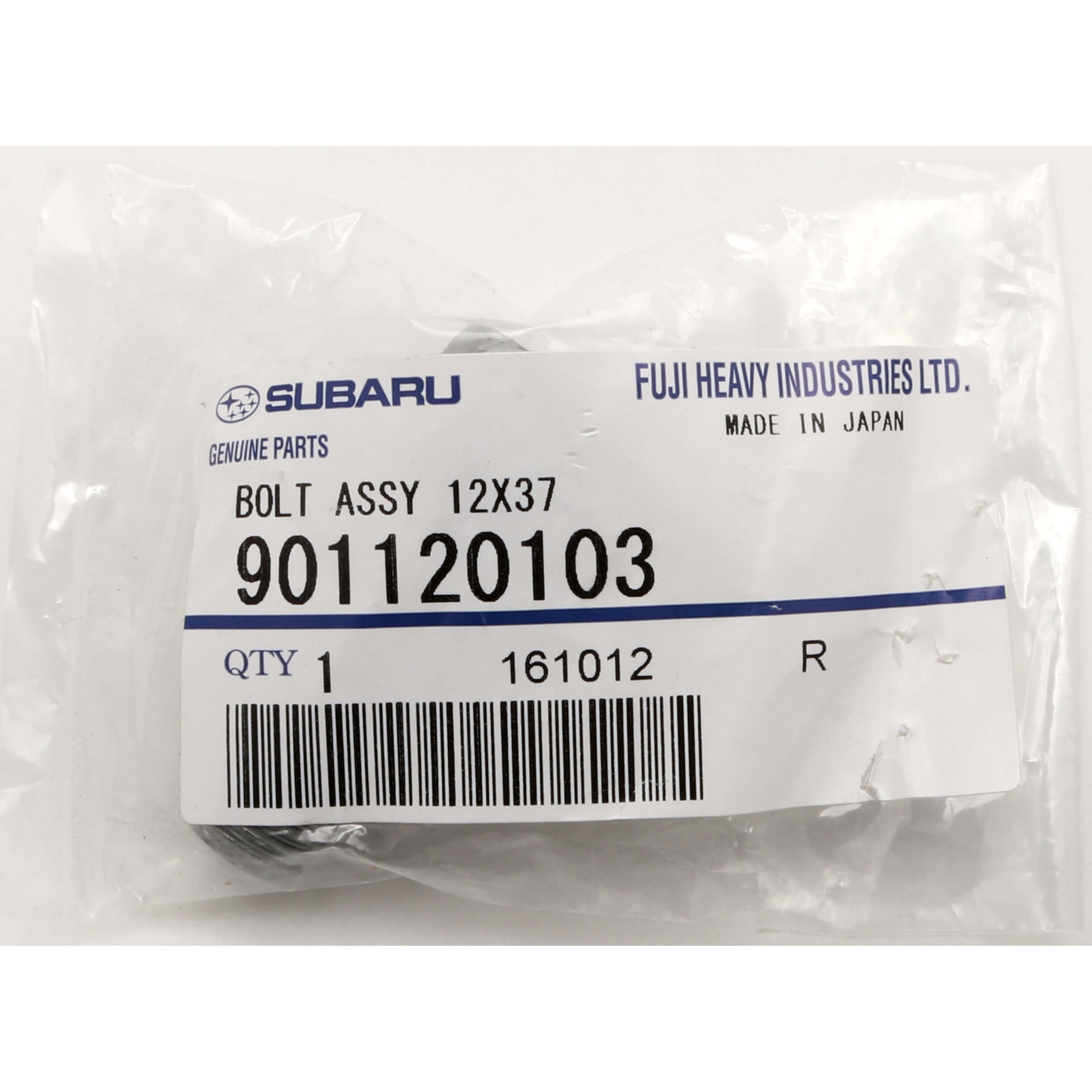 Subaru (OEM) Brembo Caliper Bolt (Front), 2004/2006-2021 STi & 2024-2026 WRX TR/TS - Angle 4