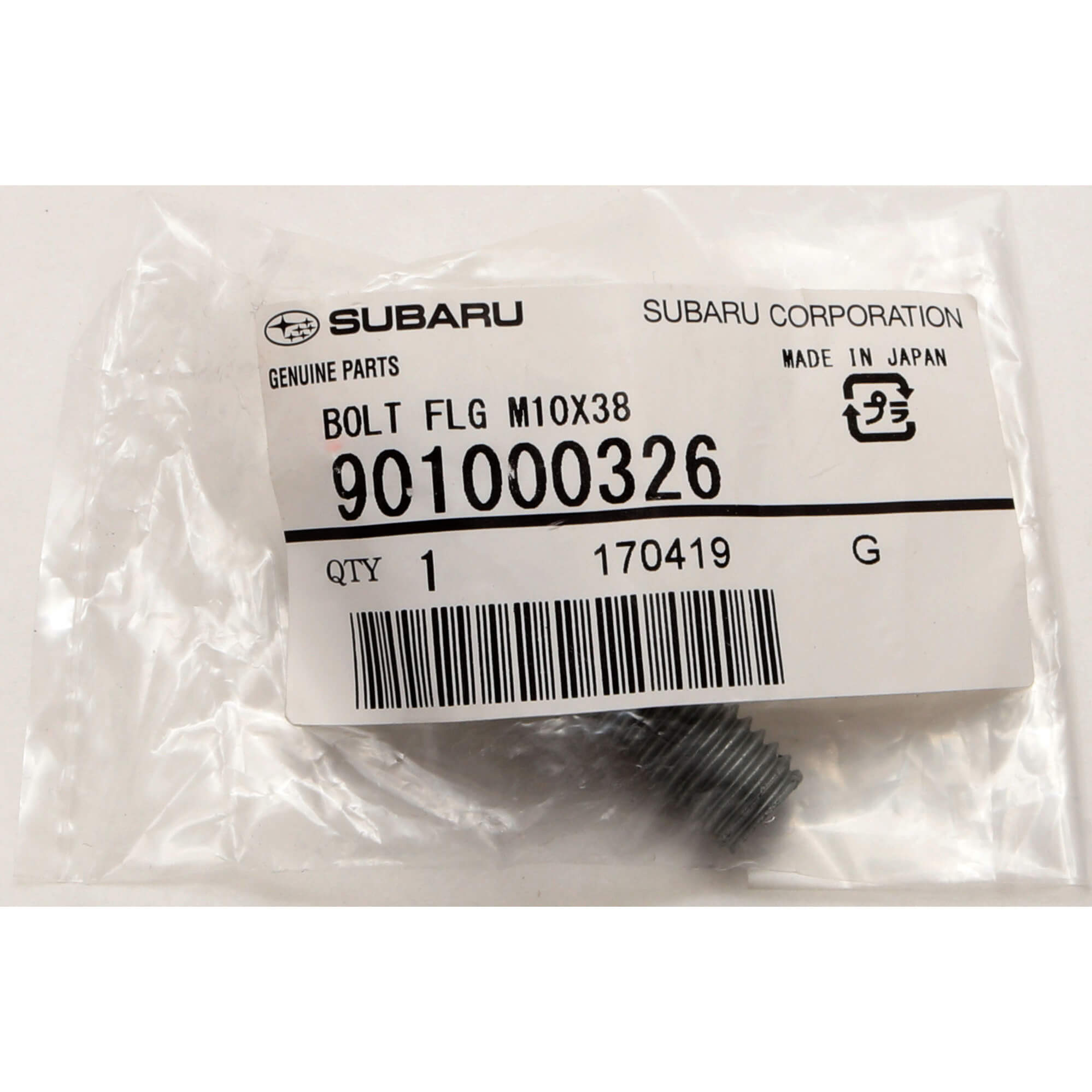 Subaru (OEM) Brembo Caliper Bolt (Rear), 2008-2021 STi & 2024-2026 BRZ TS - Angle 3