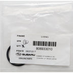 Subaru (OEM) Coolant Crossover O-Ring (Each), 2002-2026 WRX & 2004-2021 STi & BRZ/FR-S/86 - Angle 3