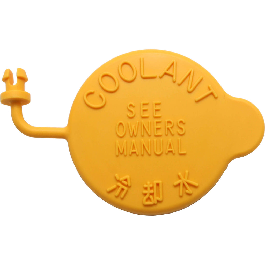 Subaru (OEM) Coolant Over Flow Cap, 2002-2026 WRX & 2004-2021 STi & BRZ/FR-S/86