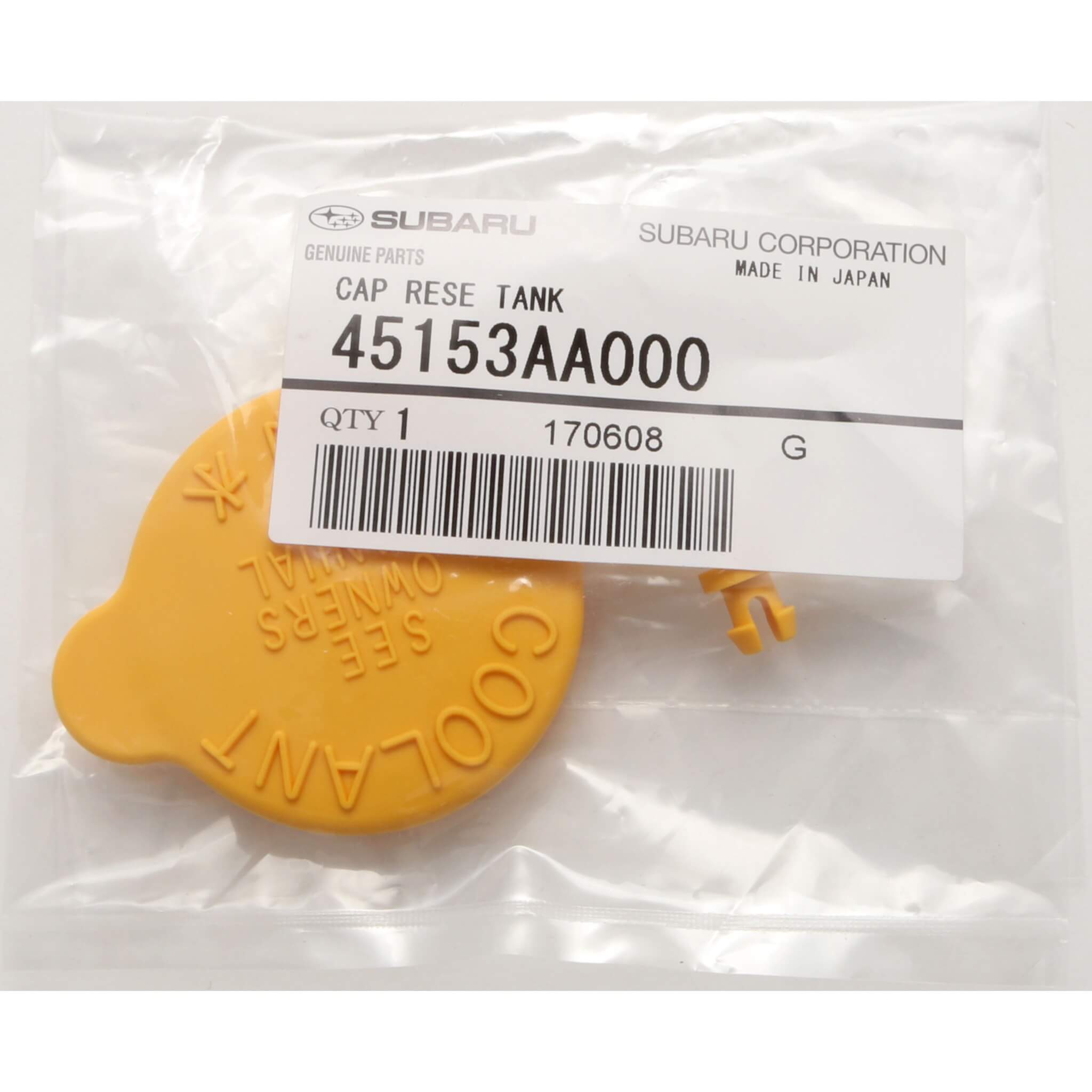 Subaru (OEM) Coolant Over Flow Cap, 2002-2026 WRX & 2004-2021 STi & BRZ/FR-S/86 - Angle 3