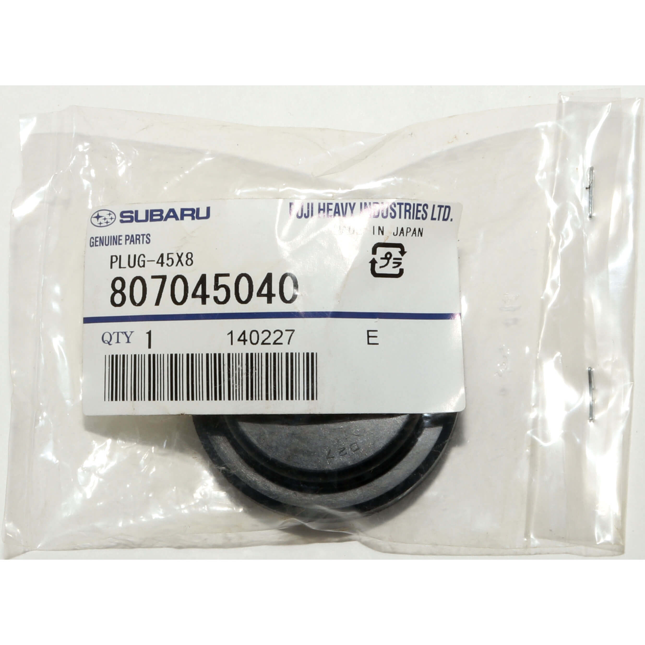 Subaru (OEM) Cylinder Head Plug, 1993-2011 SOHC EJ Engines - Angle 3