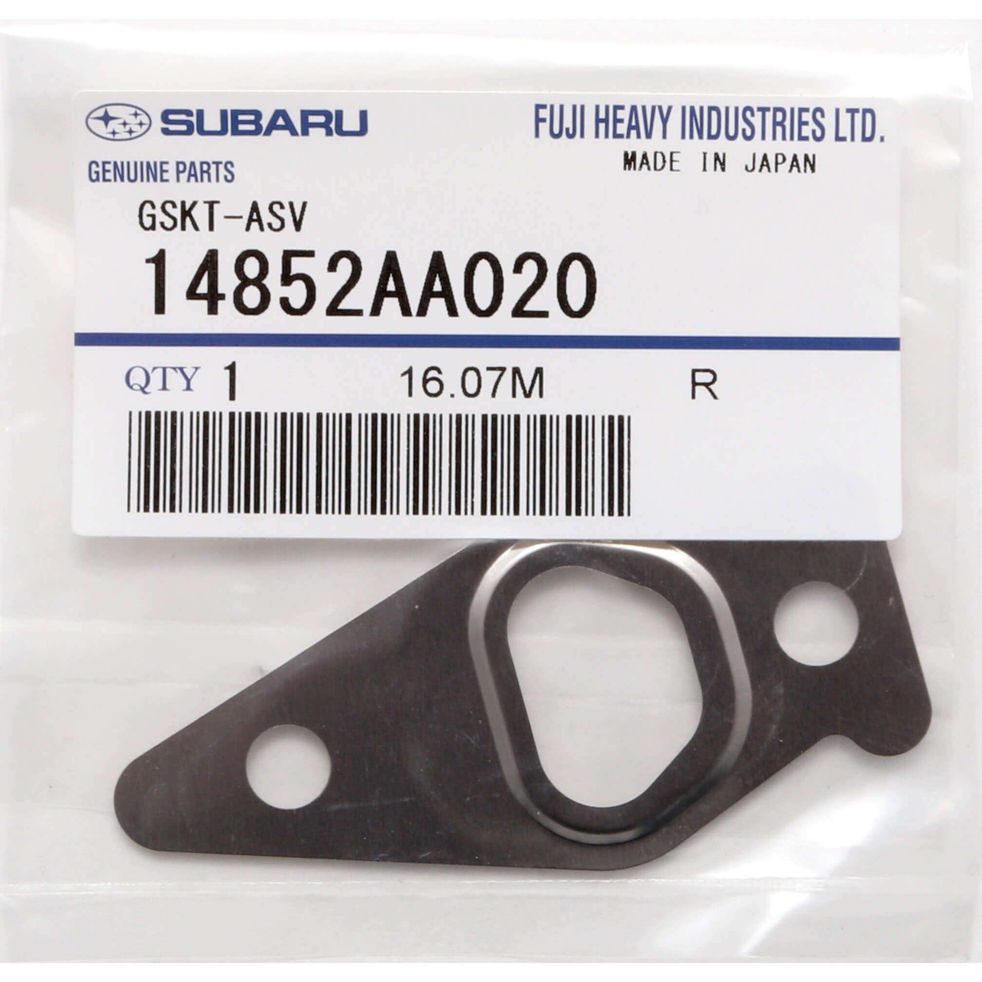 Subaru (OEM) EGR Gasket (Right, Back Of Cyl. Head), 2007-2021 STi - Angle 2