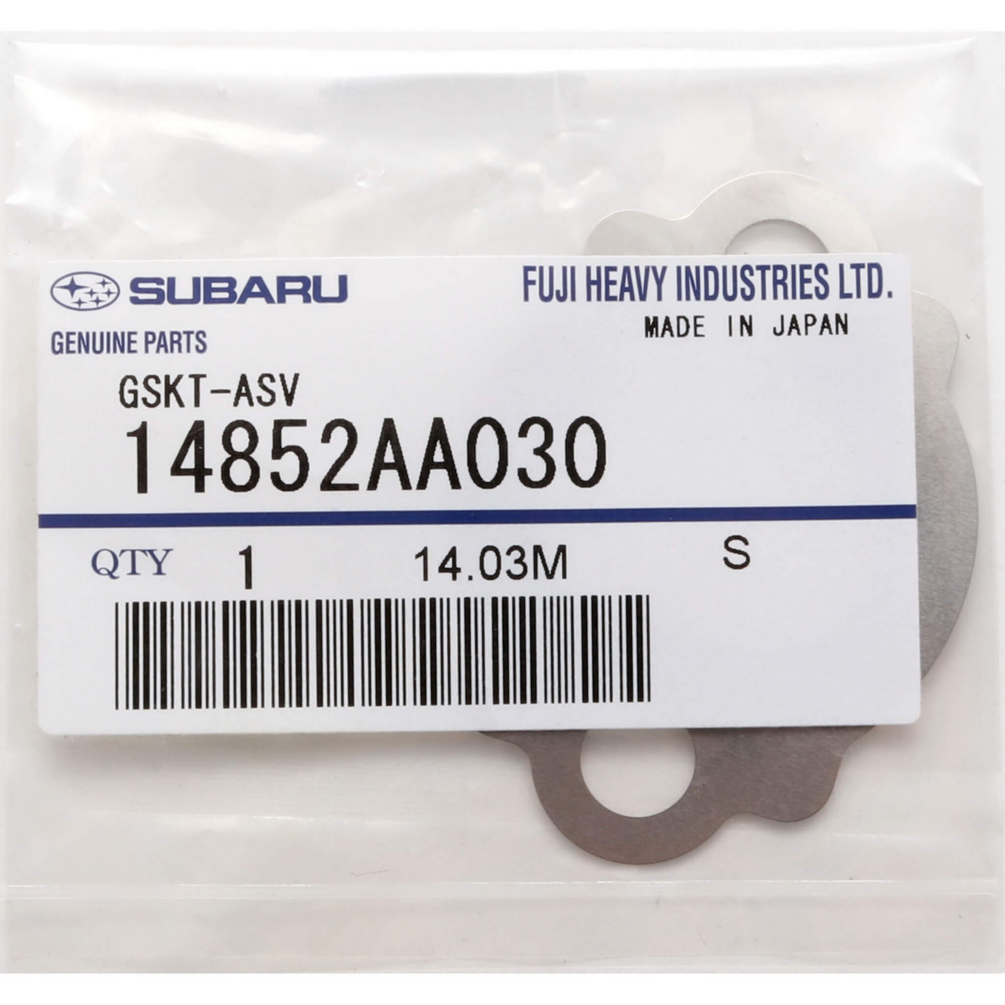 Subaru (OEM) EGR Gasket (Right Hand), 2007-2021 STi - Angle 2
