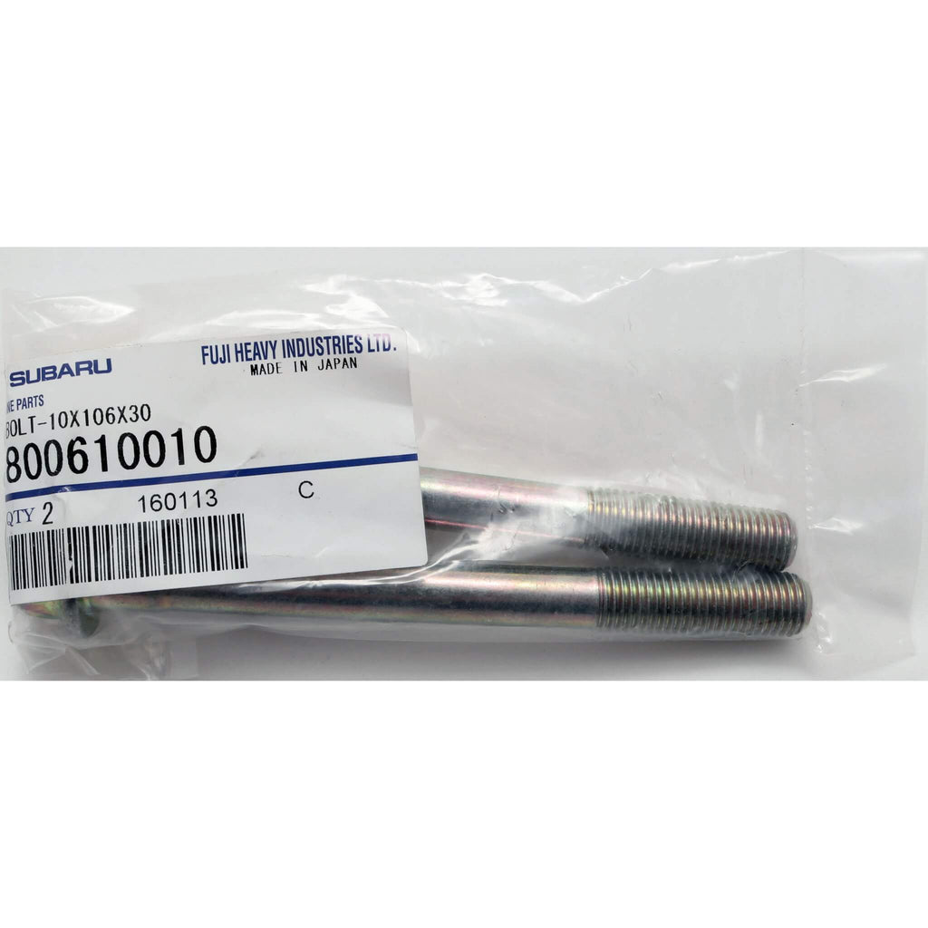 Subaru (OEM) Engine Block Case Bolts (2 Req'd, Sold As Pair), 2002-2014 WRX & 2004-2021 STi - Angle 2