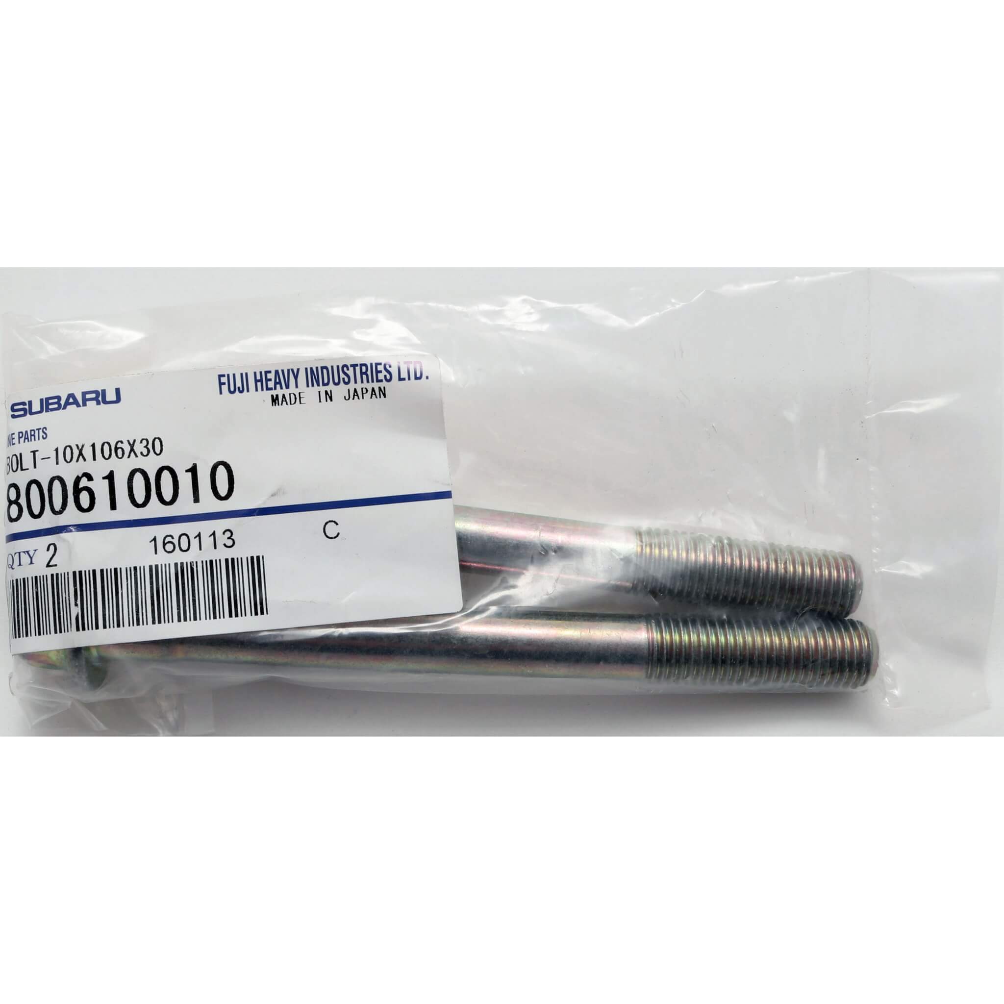 Subaru (OEM) Engine Block Case Bolts (2 Req'd, Sold As Pair), 2002-2014 WRX & 2004-2021 STi - Angle 2