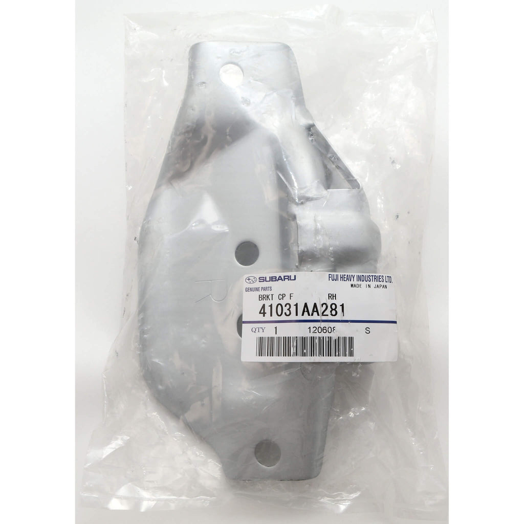Subaru (OEM) Engine Mount Bracket (Right), 2002-2007 WRX & 2004-2014 STi - Angle 3