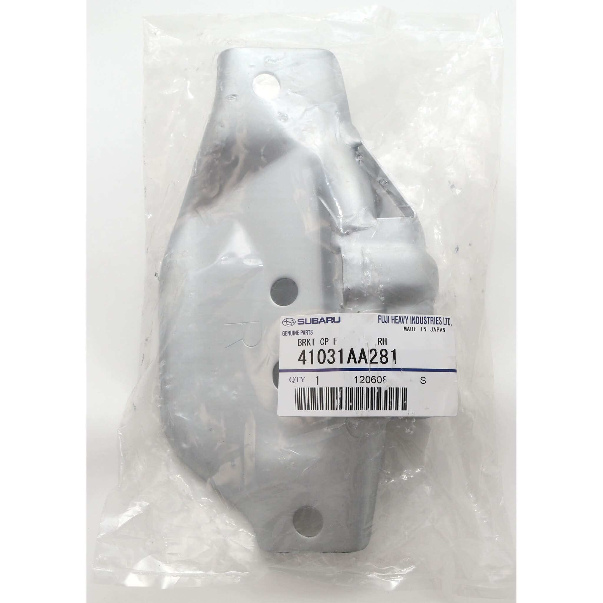 Subaru (OEM) Engine Mount Bracket (Right), 2002-2007 WRX & 2004-2014 STi - Angle 3