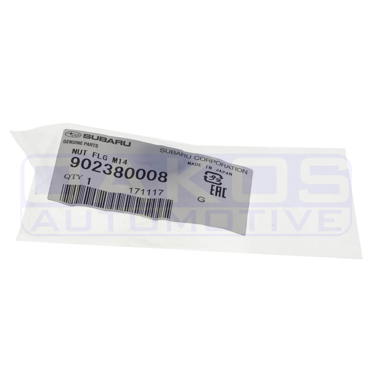 Subaru (OEM) Flange Nut Front Strut Lower, 2008-2021 STi, 2008-2025 WRX & 2013-2026 BRZ/FR-S/86 - Angle 2