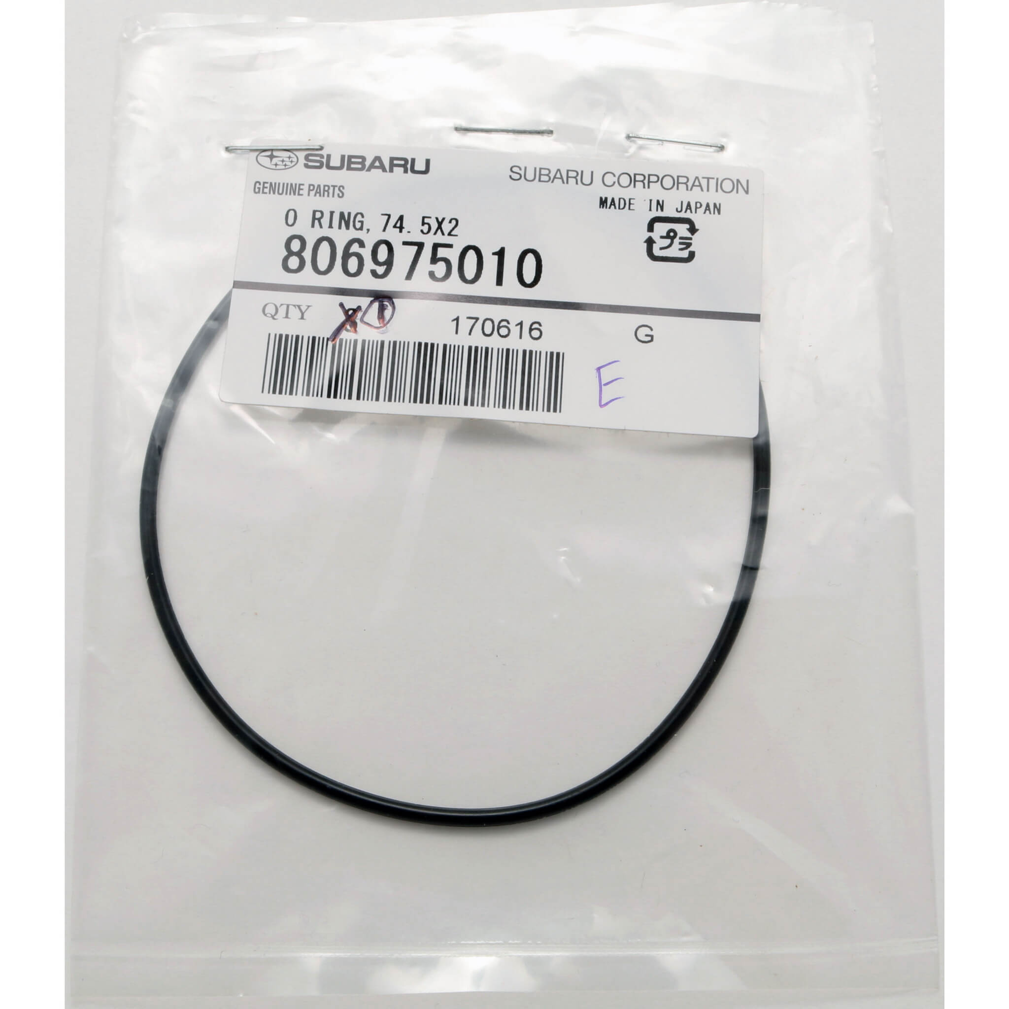 Subaru (OEM) Front Axle O-Ring, 2002-2026 WRX & 2004-2007 STi - Angle 2