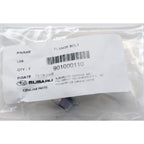 Subaru (OEM) Inner Lateral Link Bolt, 2002-2026 WRX & 2004-2021 STi & BRZ/FR-S/86