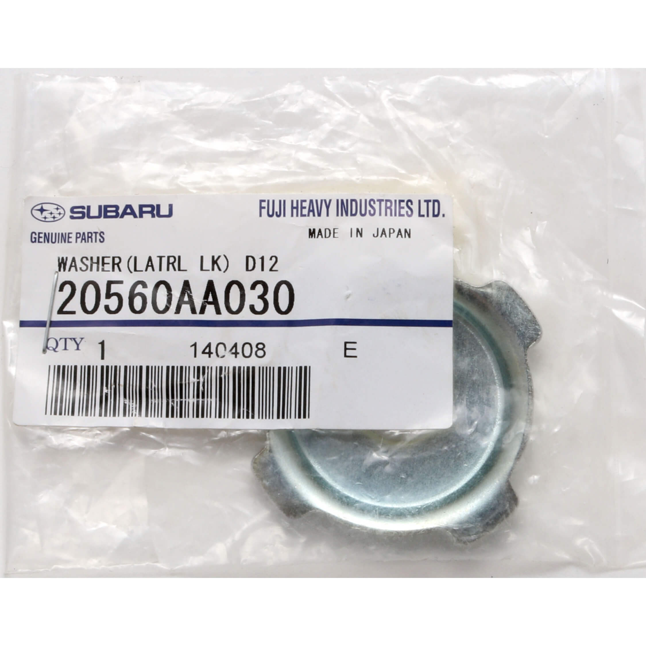 Subaru (OEM) Inner Lateral Link Washer, 2002-2007 WRX & 2004-2007 STi - Angle 3