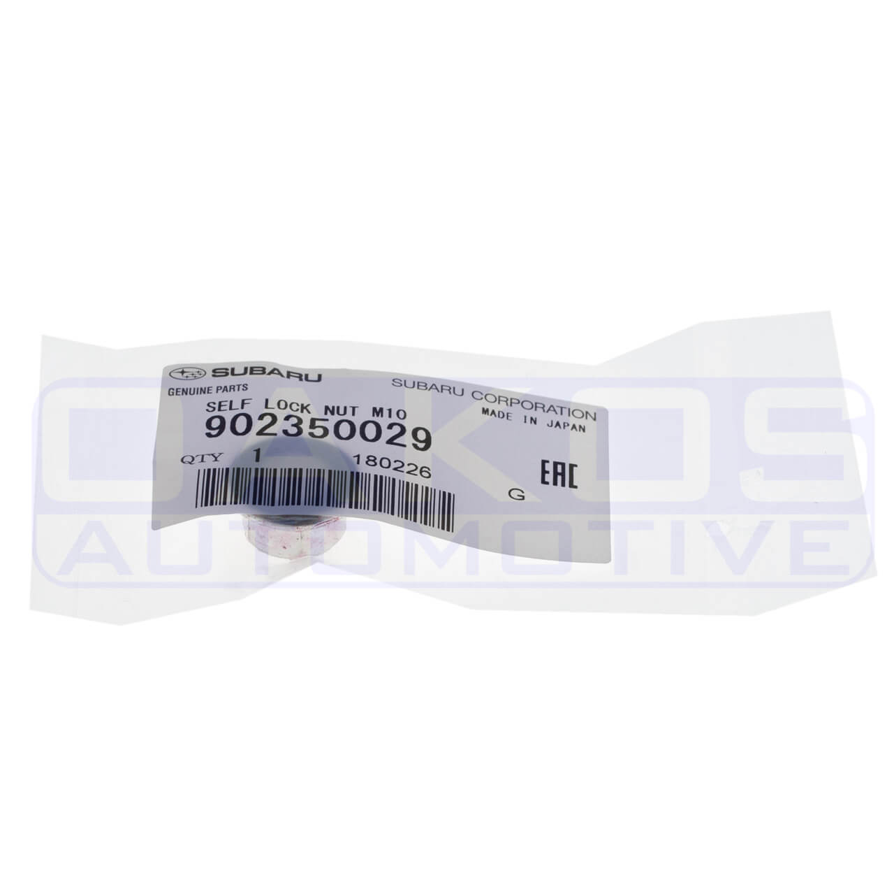 Subaru (OEM) Nut For Strut Piston & Strut Top To Body, 2011-2025 WRX/STi & BRZ/FR-S/86 - Angle 2